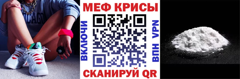 Наркотические вещества Зеленокумск Гашиш  КОКАИН  Меф  A PVP  Марихуана 