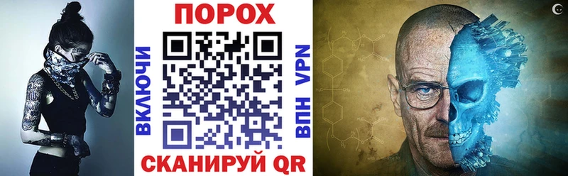 АМФ 98%  Зеленокумск 