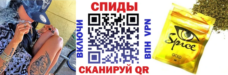 БУТИРАТ BDO 33%  наркошоп  Зеленокумск 