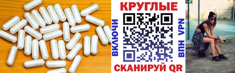 ЭКСТАЗИ бентли Зеленокумск