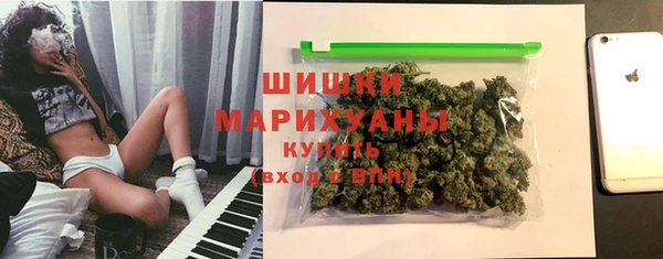 2c-b Абаза