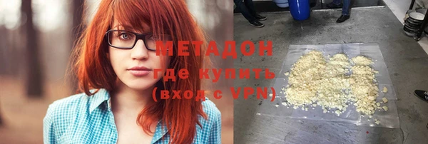 дмт Новокубанск