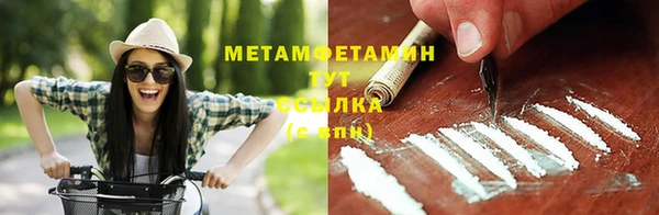 MESCALINE Покачи