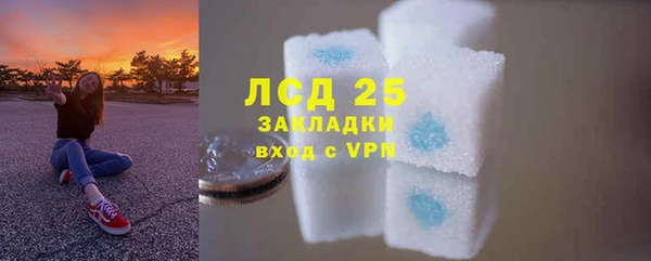кокаин VHQ Абинск