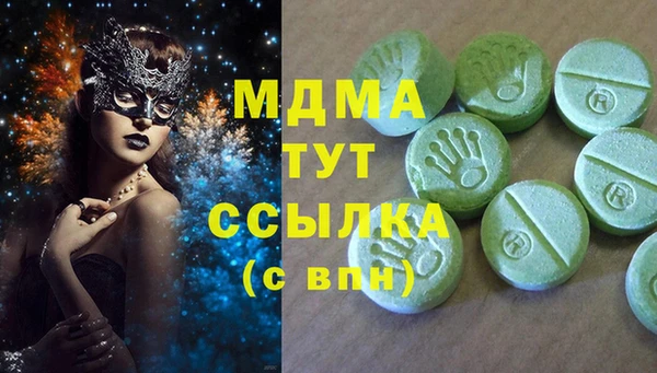 spice Покровск