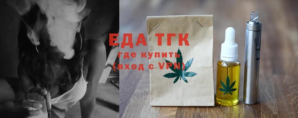 2c-b Абаза