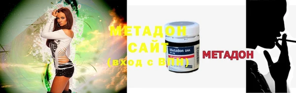 не бодяженный Магадан