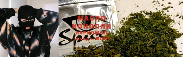 ALPHA PVP Покров