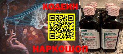 прущая мука Ливны