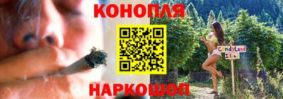 ALPHA PVP Кунгур