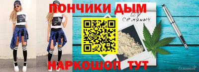 кокаин премиум Кулебаки