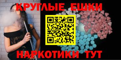 не бодяженный Ликино-Дулёво
