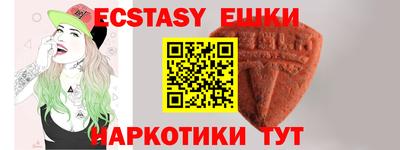 прущая мука Ливны