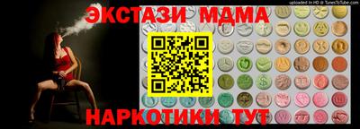 прущая мука Ливны