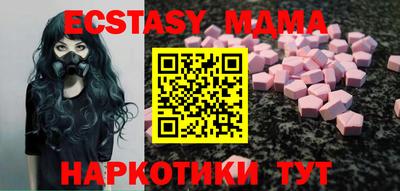 прущая мука Ливны