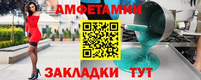 не бодяженный Ликино-Дулёво