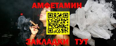 кокаин премиум Кулебаки