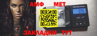 кокаин премиум Кулебаки