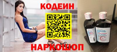 соль курить ск Кумертау