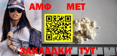 тгк Лесосибирск