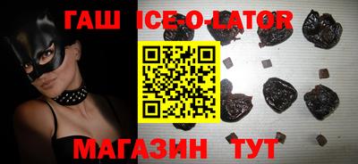тгк Лесосибирск