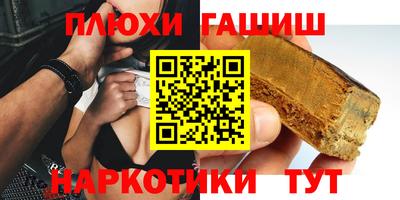 кокаин премиум Кулебаки