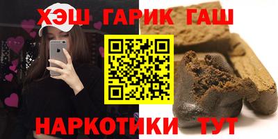 не бодяженный Ликино-Дулёво
