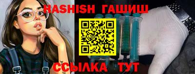 кокаин премиум Кулебаки