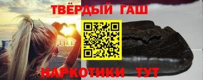 не бодяженный Ликино-Дулёво