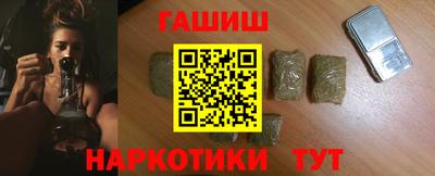 ALPHA PVP Кунгур