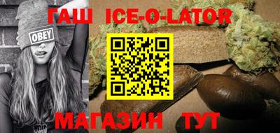ALPHA PVP Кунгур