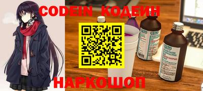прущая мука Ливны