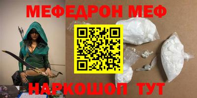 ALPHA PVP Кунгур
