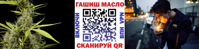 сколько стоит Зеленокумск ТГК концентрат
